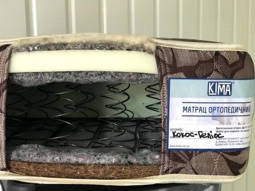 Ортопедичний матрац "Кокос-Геліос" - 80*190 (СВ)