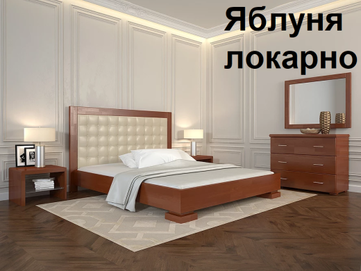 Ліжко Подіум- 160*200 - Сосна