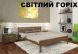 Ліжко РОЯЛ - 120х190 - сосна - Горіх світлий