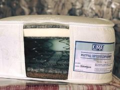 Ортопедичнй матрац "Катрін" -  160*200