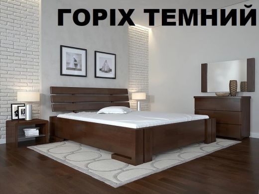 Ліжко Доміно