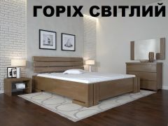 Ліжко Доміно - 120*200  (сосна)