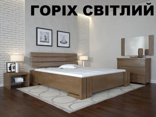 Ліжко Доміно